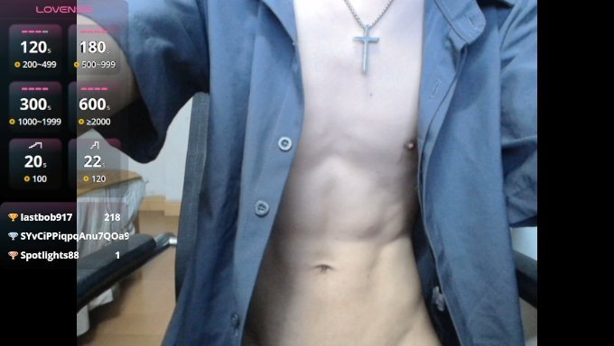 wujiaxing22 live cam screenshot male from China on TipShow – Interactive Live Cam Shows — screenshot #1